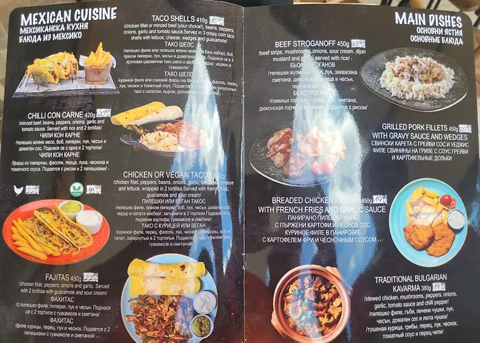 Royal Sun Sunny Beach